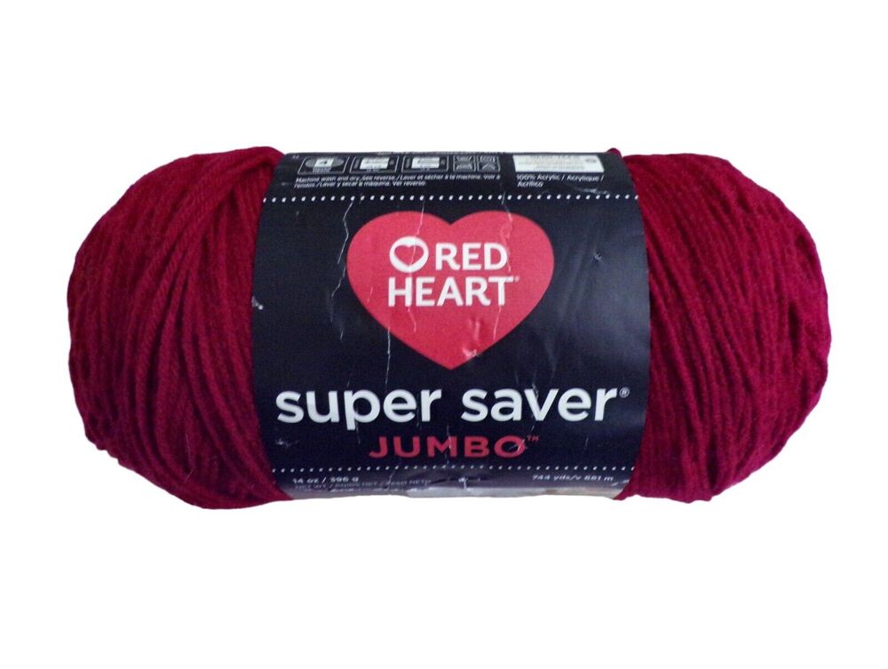 Red Heart Super Saver Yarn Jumbo "Burgundy" Acrylic 14 oz 744 Yards Skein
